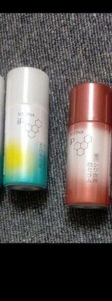 【30g2本】 ソフィーナIP 土台美容液 ベースケアセラム シワ改善泡セラム