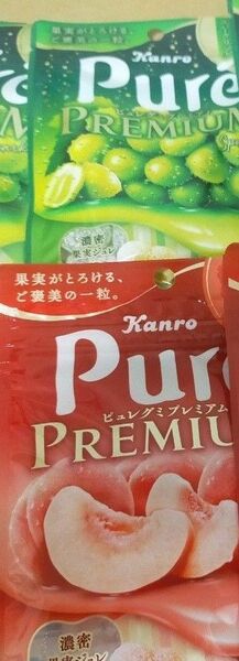【計16袋】ピュレグミ マスカット4 白桃4 忍者めし ソーダ4 巨峰4