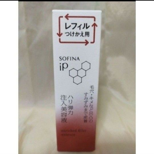 ソフィーナ iP ハリ弾力注入美容液 レフィル