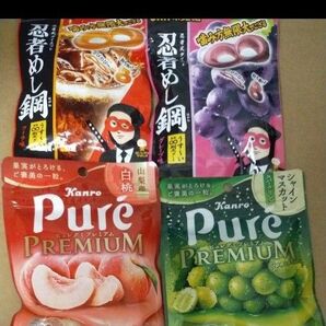 グミ 4袋