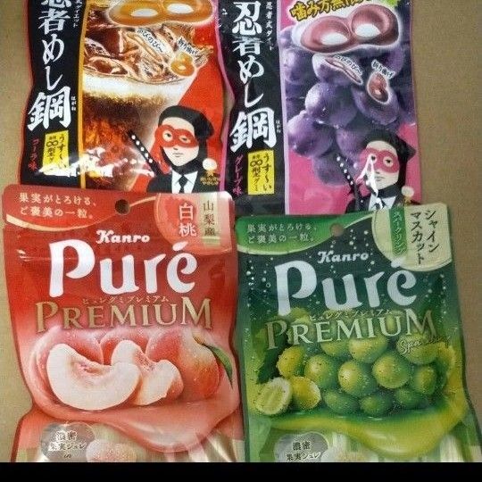 グミ 4袋