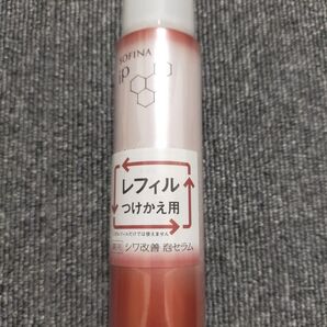 ソフィーナIP 泡セラム 90g レフィル
