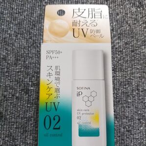再出品可 ソフィーナ iP スキンケアUV 02