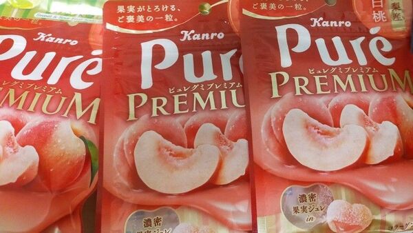 ピュレグミプレミアム3袋