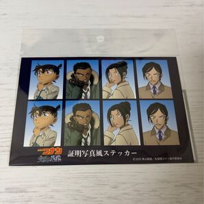 名探偵コナン 隻眼の残像 グッズ 証明写真風ステッカー
