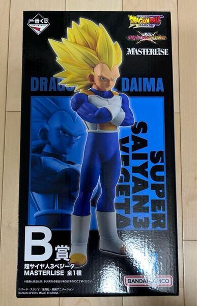 一番くじ ドラゴンボール VSオムニバスCROSS B賞超サイヤ人3 ベジータ