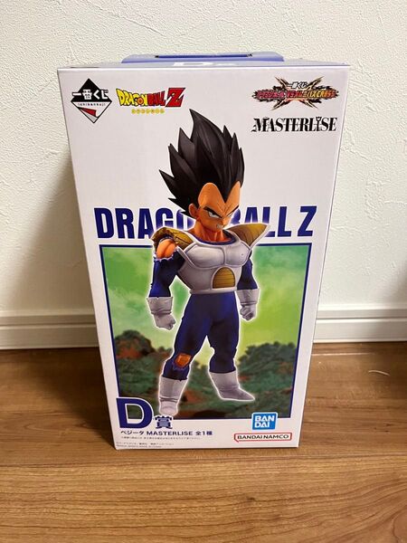 ドラゴンボール一番くじドラゴンボールvsオムニバスCROSS D賞ベジータ