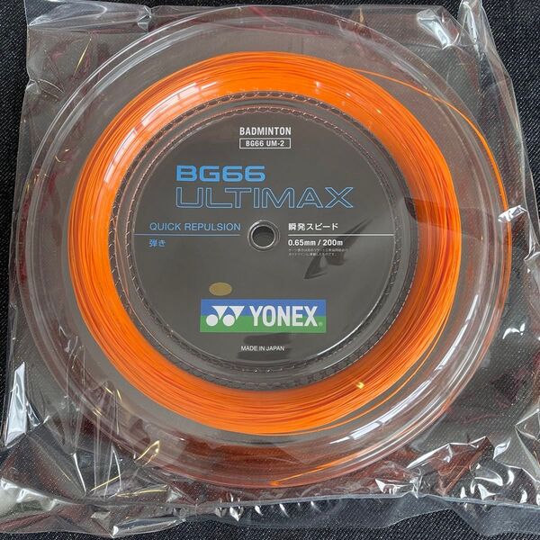 ヨネックス バドミントン ストリング ロールストリング BG66アルティマックス BG66UM-2 YONEX