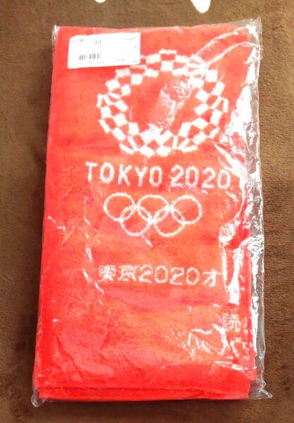 読売新聞オリジナル東京2020オリンピック.パラリンピック応援スポーツタオル