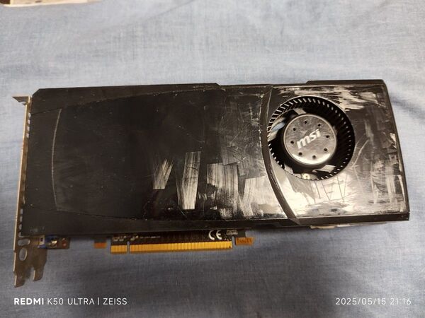 GTX465