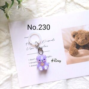 ハンドメイド めじるしチャーム くま 紫 傘 杖 プレゼント コレクション かわいい 推し活 子ども シンプル 韓国