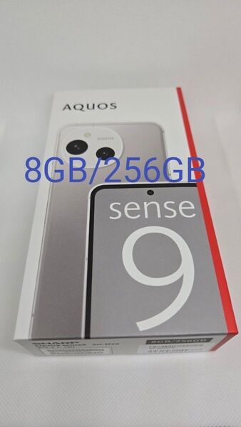 【新品未開封】AQUOS sense9 SH-M29 8GB/256GB SHARP ホワイト SIMフリー