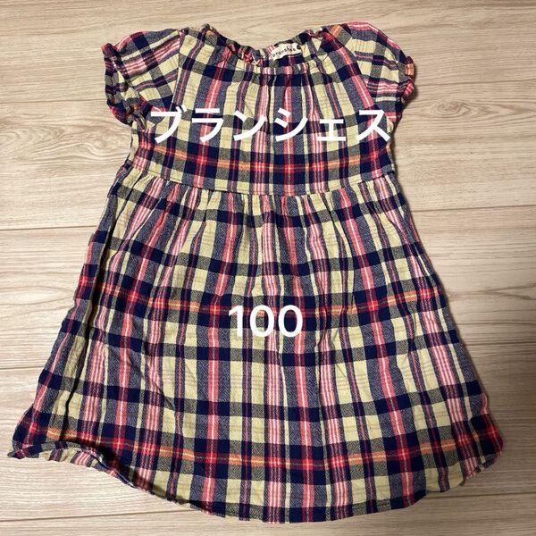 branshes チェック柄ワンピース 100 半袖 女の子
