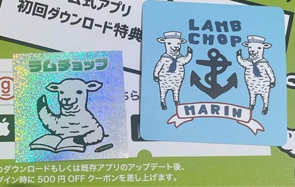 ラムチョップ ステッカー 2種 グラニフ