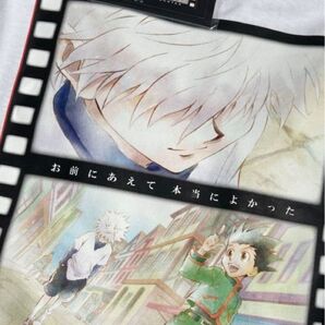 アベイル ハンターハンター HUNTER×HUNTER ステッカー付Tシャツ ゴン キルア