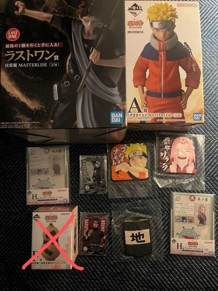 ナルト 一番くじ ラストワン 我愛羅 A賞 NARUTO 下位賞