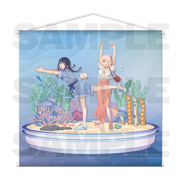 リコリス・リコイル×すみだ水族館コラボ タペストリー