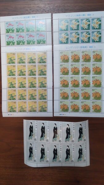 記念切手(県の花シリーズなど)90枚 未使用 額面総額5110円