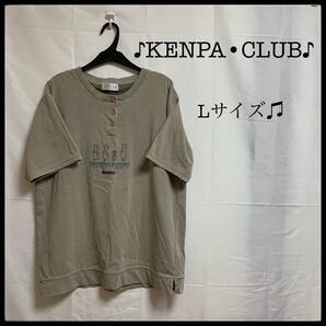 KENPA CLUB ケンパクラブ カーキ グレー オコジョ 刺繍 Tシャツ L 半袖 半袖Tシャツ