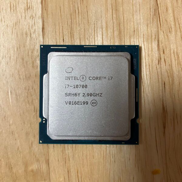 CPU intel core i7 10700