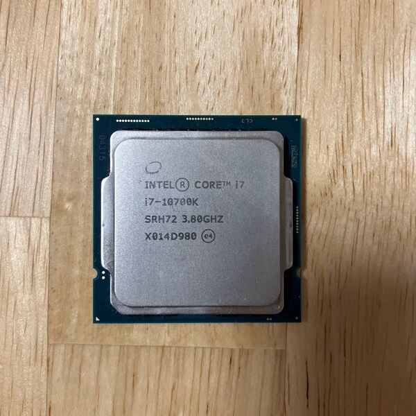 CPU intel core i7 10700K