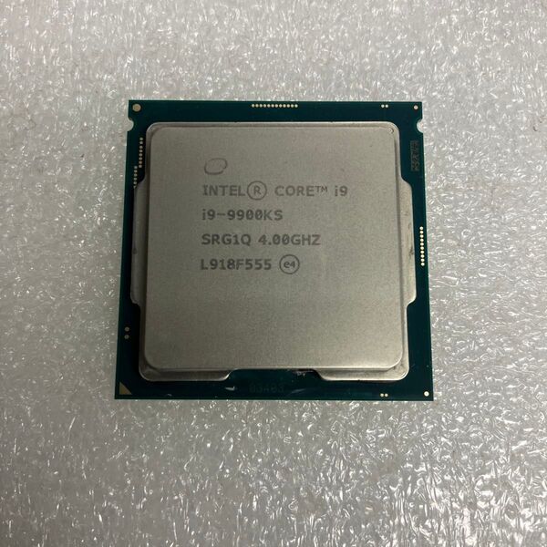 CPU intel core i9 9900KS