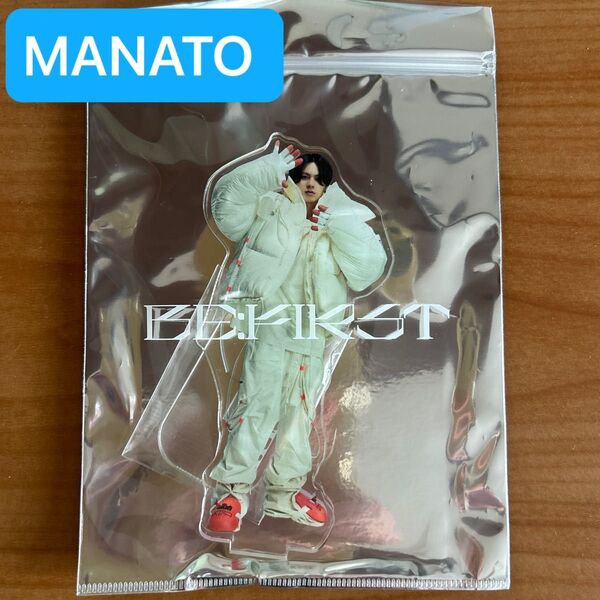 新品BE:FIRST 2:BE マナト アクリルスタンド MANATO アクスタ ビーファースト BMSG