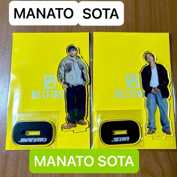 BE:FIRST SOTA MANATO GRIT アクスタ ビーファースト
