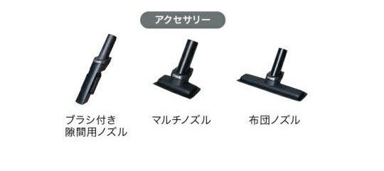 新品 Shark アクセサリー3点セット