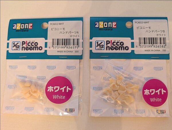 【未開封】ピコニーモ ハンドパーツ セット AZONE