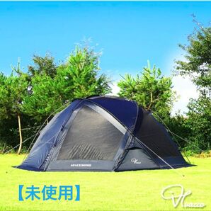 VIVACCO SPACE LINE DOME ☆未使用品☆