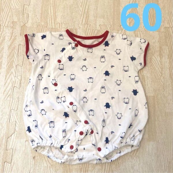 ベビー服 ロンパース ペンギン柄 60 半袖 男の子 女の子 出産準備