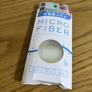 マイクロファイバー 01 1.5mm クリア