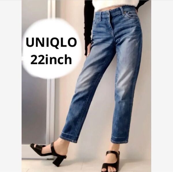 used★UNIQLOユニクロ ボーイフレンドデニムパンツ アンクル丈