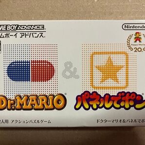 【GBA】Dr.MARIO&パネルでポン