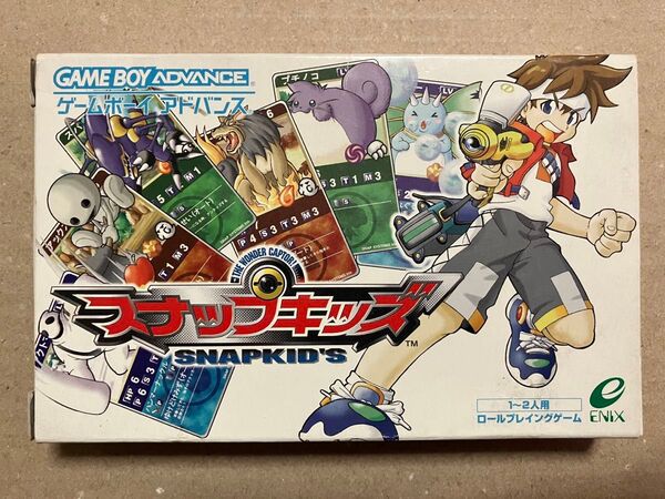【GBA】スナップキッズ【微レア】