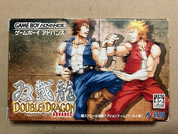 【GBA】ダブルドラゴン 双截龍 アドバンス