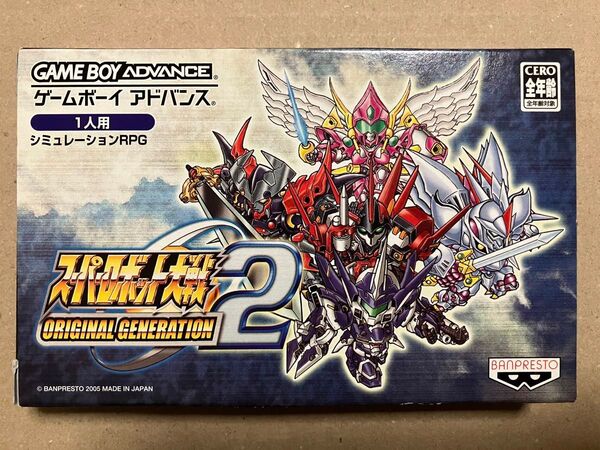 【GBA】スーパーロボット大戦 ORIGINAL GENERATION2