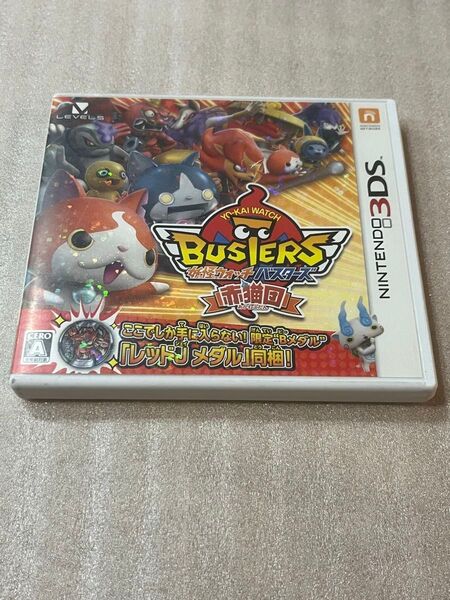 妖怪ウォッチバスターズ 赤猫団 3DS Nintendo ニンテンドー