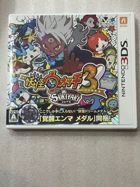 妖怪ウォッチ3 スキヤキ Nintendo ニンテンドー 3DSソフト