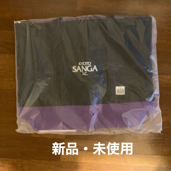 【新品未開封】京都サンガ2025SANGA CREW特典トートバッグ&シール2枚