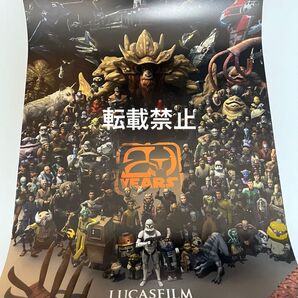 スターウォーズ ルーカスフィルムアニメーション ポスター 配布物