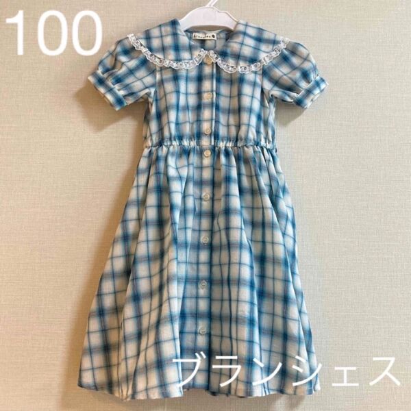 ブランシェス ワンピース 100 フリル 女の子 青 ブルー チェック 半袖 キッズ トップス