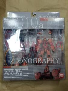 GUNDAM FIX FIGURATION ZEONOGRAPHY #3010a ガルバルディα シャア 専用 ゲルググ GFF ジオノグラフィ GALBALDY α MS-14S GELGOOG Figure