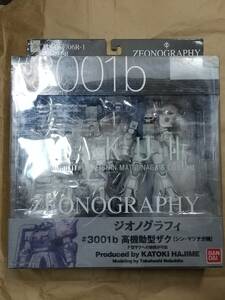 GUNDAM FIX FIGURATION ZEONOGRAPHY #3001b 高機動型 ザク シン・マツナガ機 GFF ジオノグラフィ MS-06R-1 ZAKU II Shin Matsunaga figure