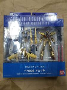 正規品 新品 COSMIC REGION #7006 アカツキ コズミック リージョン GUNDAM FIX FIGURATION GFF AKATSUKI figure ガンダム SEED DESTINY 金