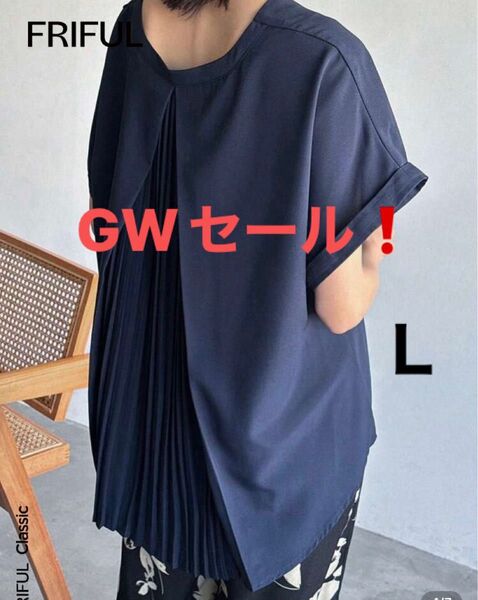【GWセール!】半袖ブラウス シャツ プリーツ ネイビー 綺麗目 チュニック オフィス L ブラウス