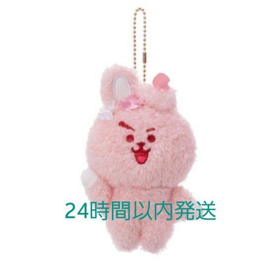BT21 SAKURA ぬいぐるみマスコット COOKY 新品未開封 さくら