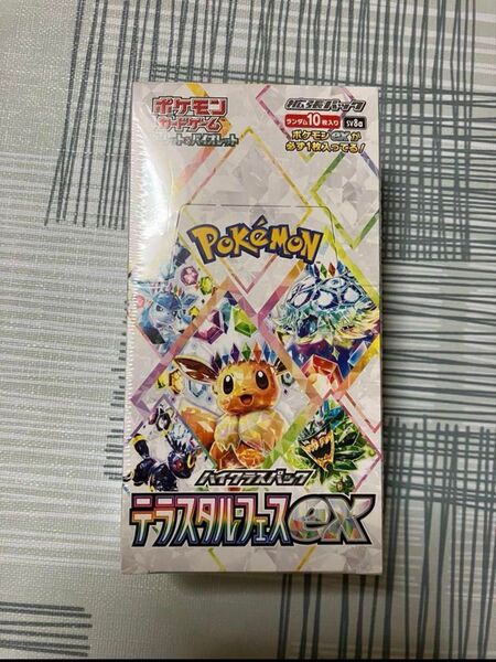 ポケモンカードゲーム テラスタルフェス シュリンク付 1box
