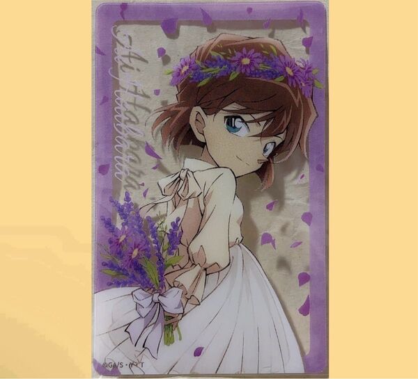 名探偵コナン 花冠 クリアカード 灰原哀